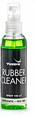 Очиститель Yasaka Rubber Cleaner 125 ml.