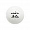 Мячи для настольного тенниса Sunflex 3* 40+, бел. 6шт.