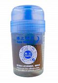 Бустер Haifu Sea Moon II booster 60ml