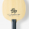 Основание BUTTERFLY Fan Zhendong ZLC