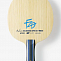 Основание BUTTERFLY Fan Zhendong Super ALC